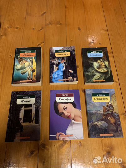 Книги покетбук