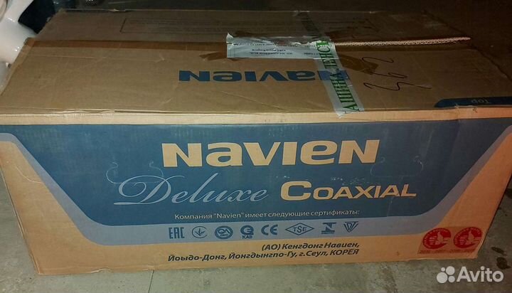 Газовый котёл