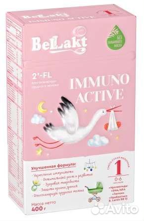 Беллакт Иммуно Актив 1
