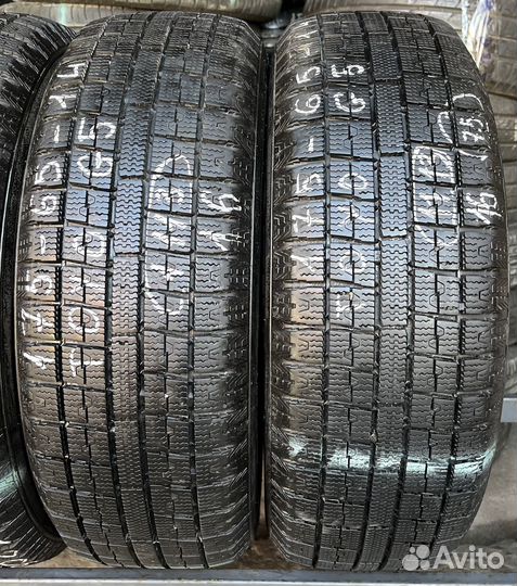 Toyo Garit G5 175/65 R14