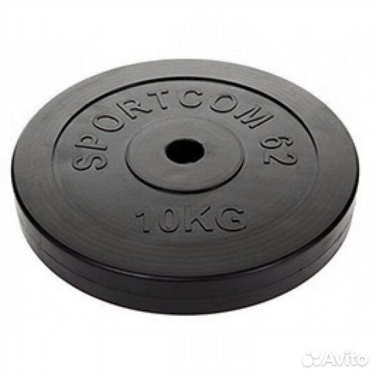 Диски обрезиненные 26 мм