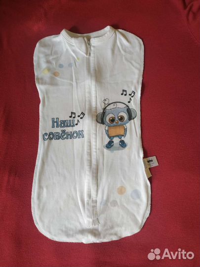 Конверт для новорожденного