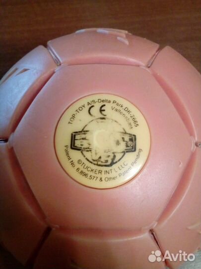 Phlat ball v3 Мяч.Скейтборд