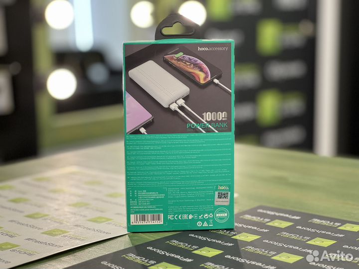 Внешний аккумулятор 10000 mAh