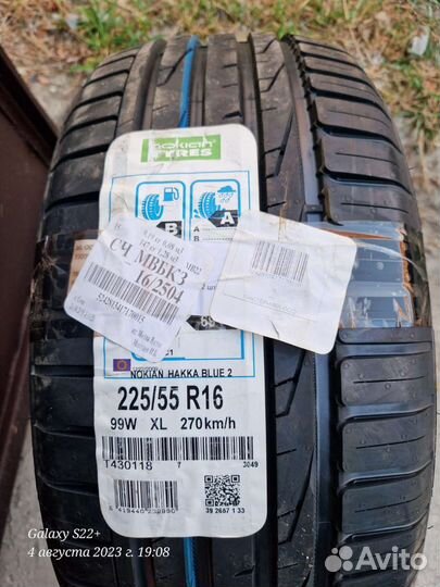 Nokian Tyres Hakka Blue 2 225/55 R16