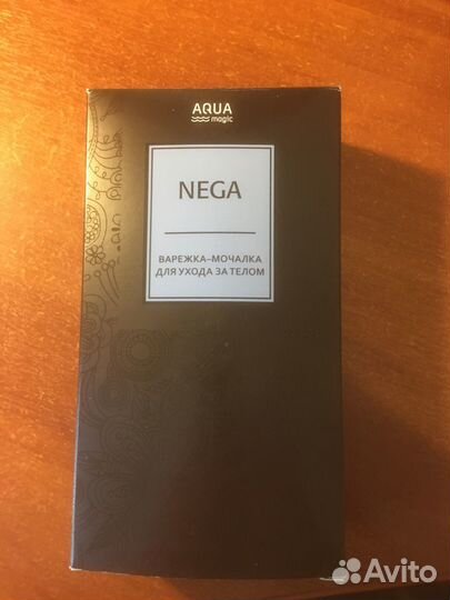 Варежка -мочалка