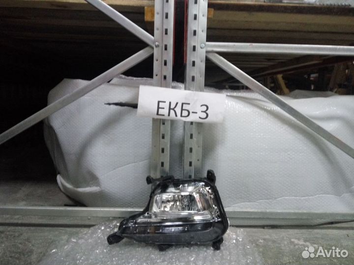 Фара птф Kia Rio 3 QB 2011-2017