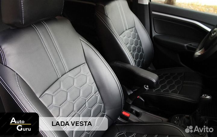 Чехлы на LADA Vesta