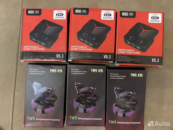 Беспроводные игровые наушники