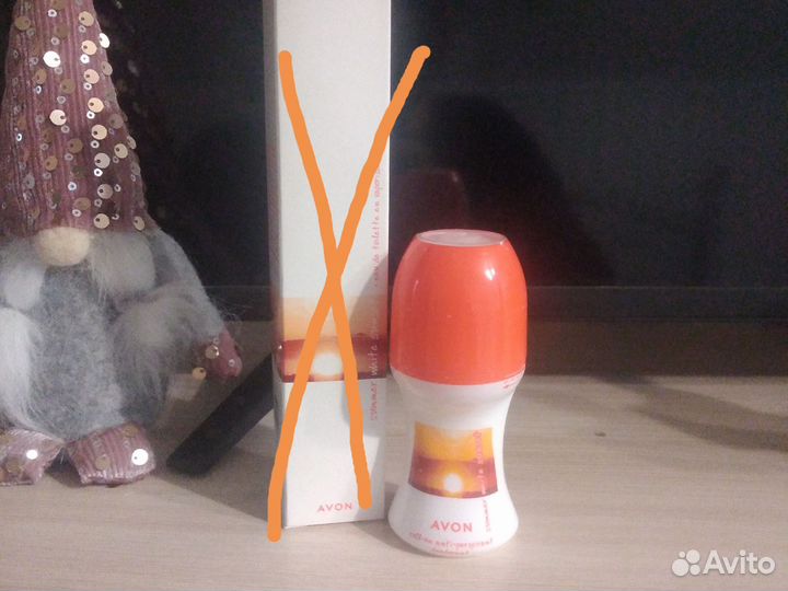 Эйвон