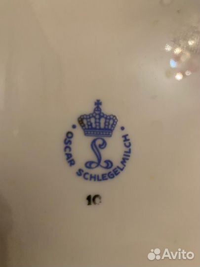 Сухарница фарфор трофейная