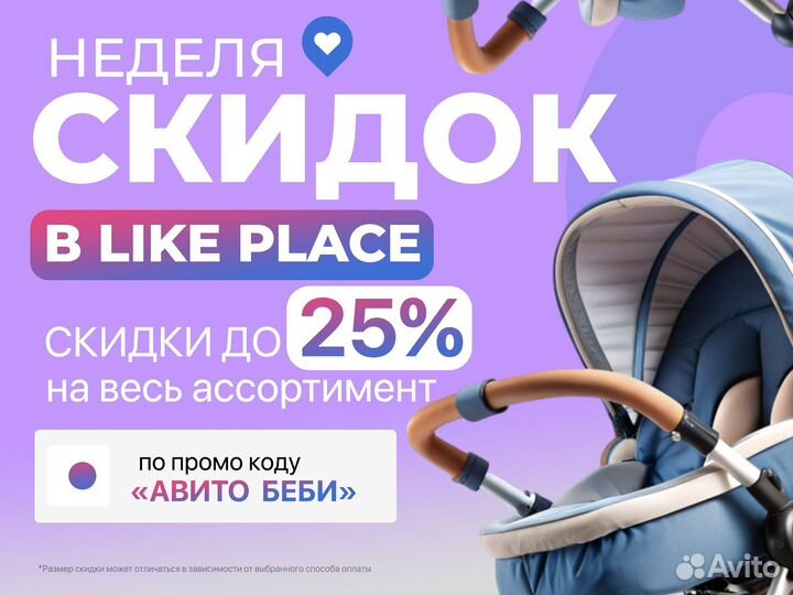 Коляска Babalo 2024-22