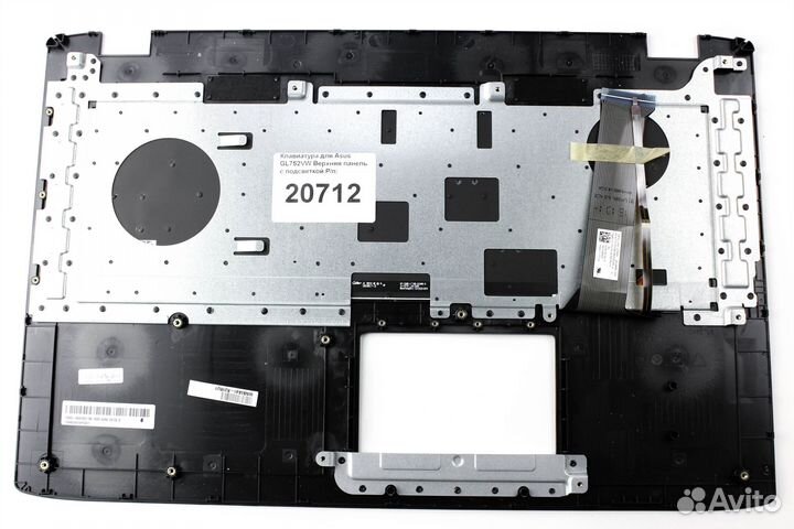 Клавиатура для Asus gl752vw TopCase с подсветкой p