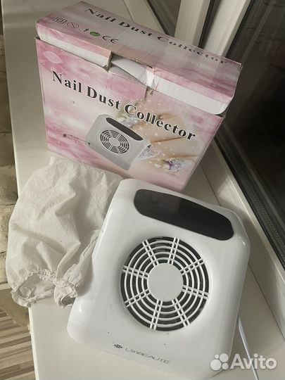 Маникюрный пылесос
