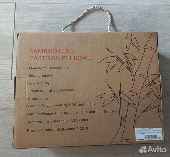 Набор детской посуды