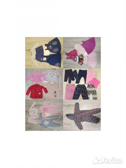 Вещи для девочки пакетом / поштучно