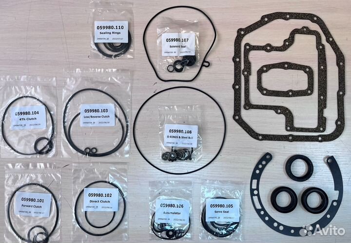 Ремкомплект АКПП W4A32 Misubishi RVR