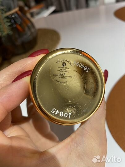 Духи Montale Blue Matcha 100 мл