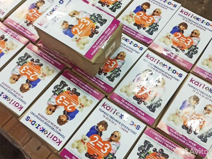 Листовки Буклеты Брошюры Каталоги Конверты Бирки