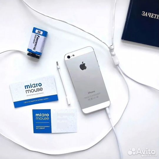 Микронаушник Магнит Standard