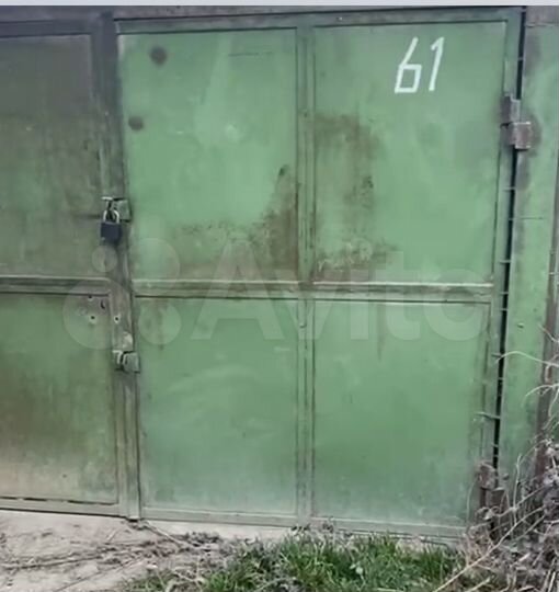 Гараж, 24 м²