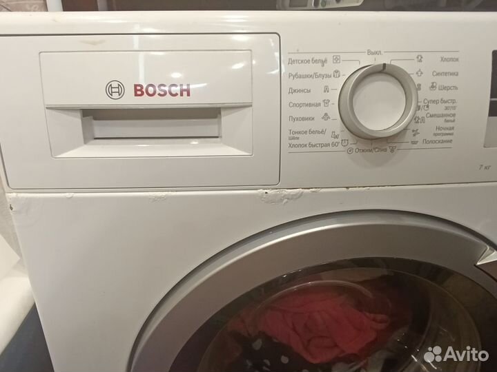 Стиральная машина бу bosch 6 кг