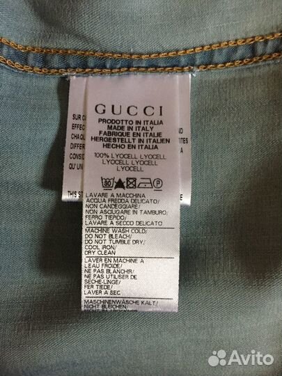 Gucci рубашка джинсовая 10 лет