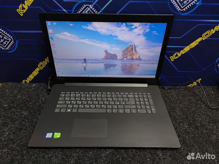 Lenovo 17.3