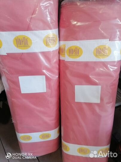 Шторы и тюль