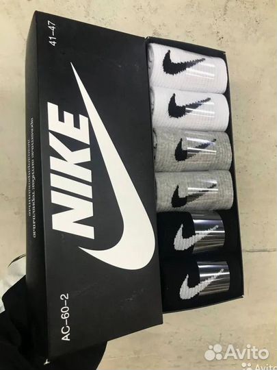 Носки в Коробке Оптом