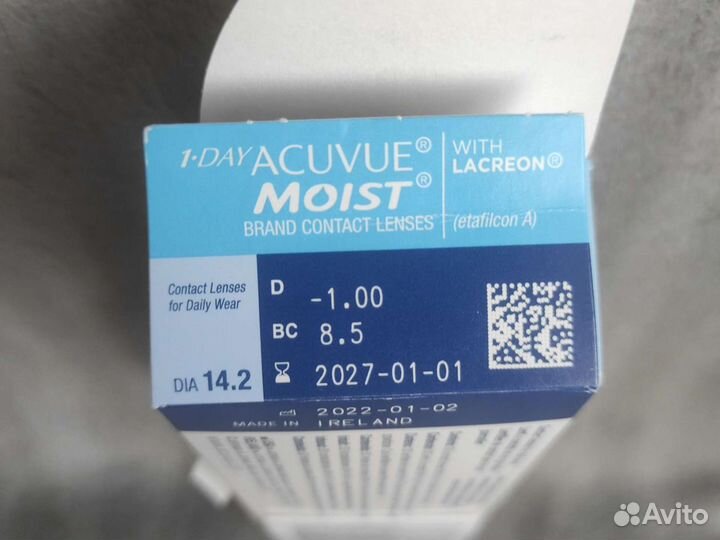 Линзы контактные однодневные acuvue