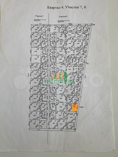 Участок 6 сот. (ИЖС)