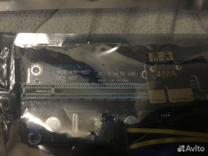Райзер для видеокарт