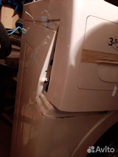 Стиральная машина