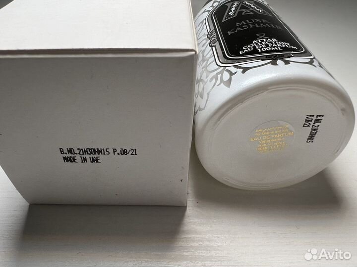 Attar Musk Kashmir тестер 100мл