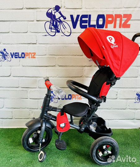 Детский складной велосипед