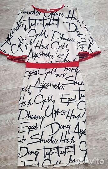 Женская пакетом 44