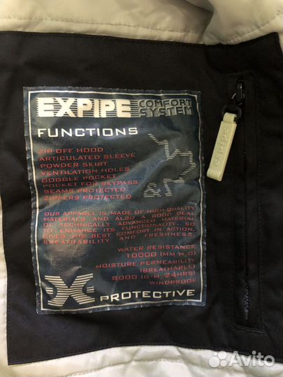 Костюм горнолыжный мужской Expipe Comfort 52р