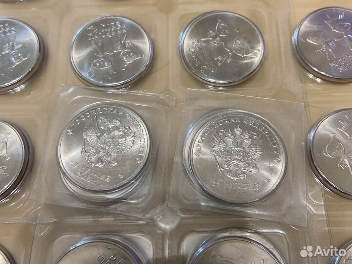 Монеты 25 рублей сочи