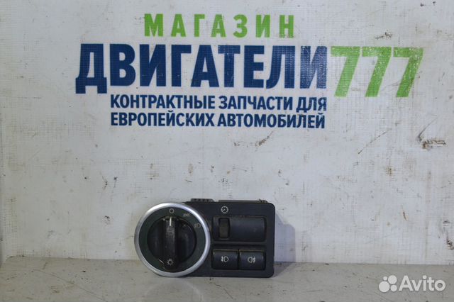 Переключатель света Land Rover Range Rover L322