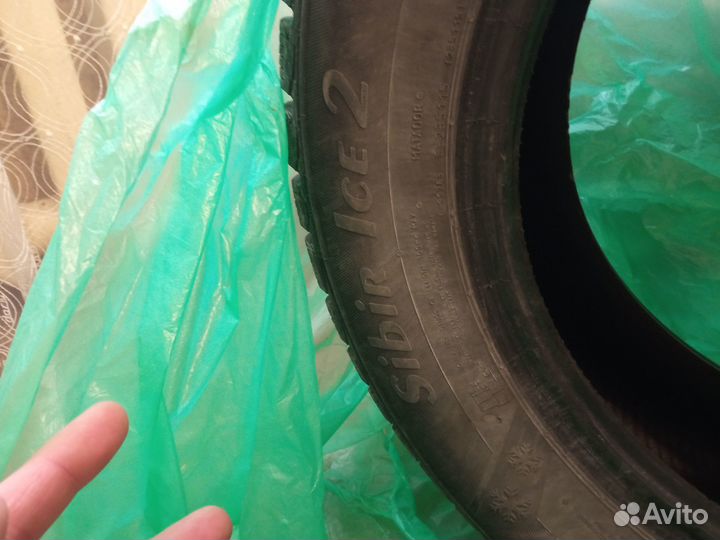 Matador MP 30 Sibir Ice 2 10.5/9