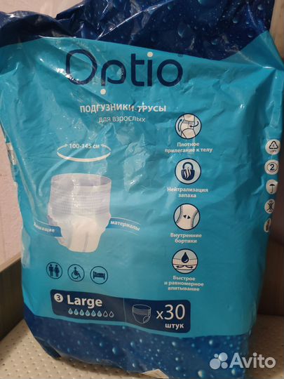 Оptio подгузники -трусы для взрослых
