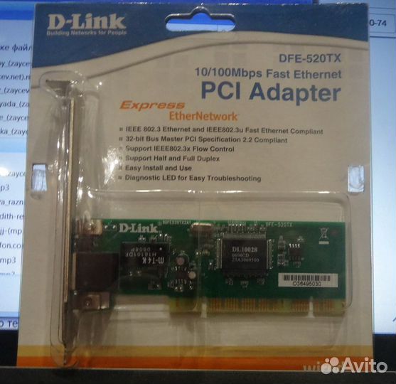 Wi-Fi роутер TP-link TD-W8951N, adsl2