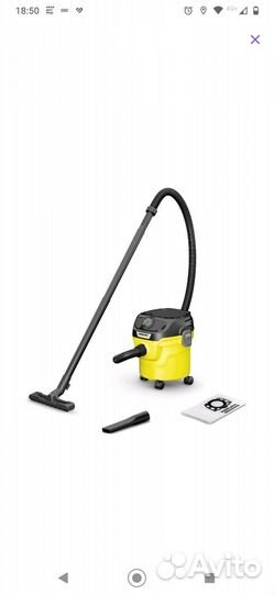 Пылесос Karcher kwd 1