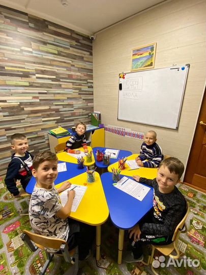 Репетитор для начальных классов