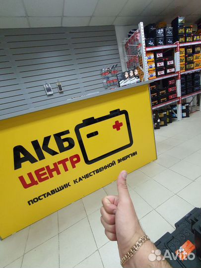 Аккумулятор 6-ст 68 Zubr на vesta