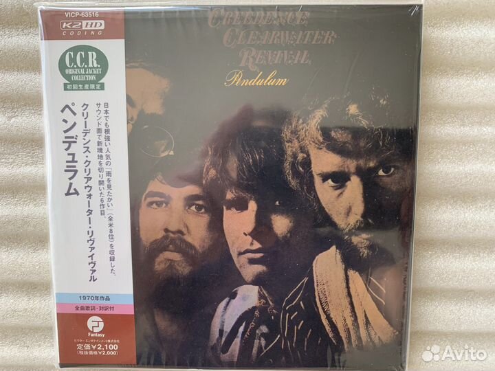 CD Creedence,Dire Straits,Aerosmith,Led Zeppelin