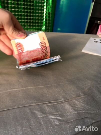 Пачка дублей все номиналы