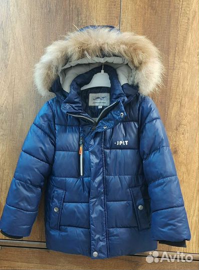 Куртка детская зимняя