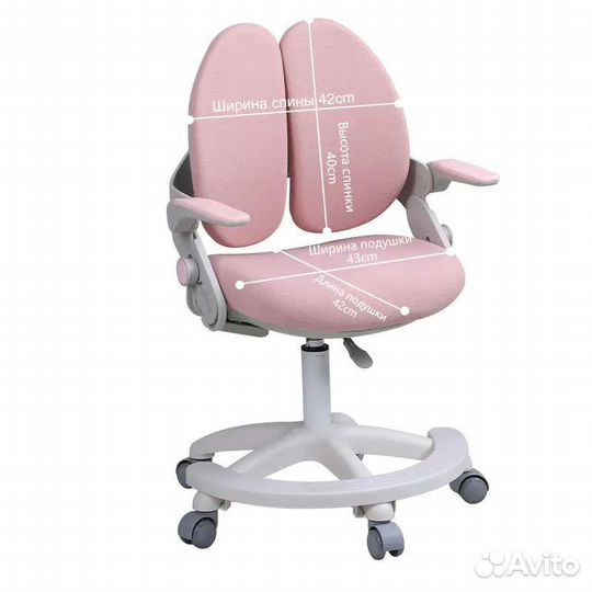 Ортопедический стул/Компьютерное кресло/школьное